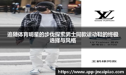 江南彩票平台