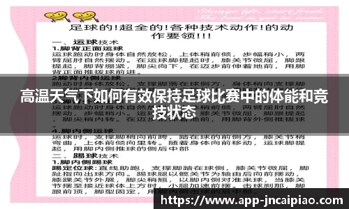 江南彩票平台
