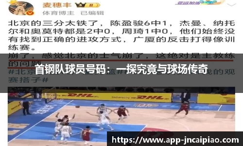 江南彩票官网