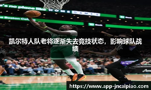 江南彩票官网