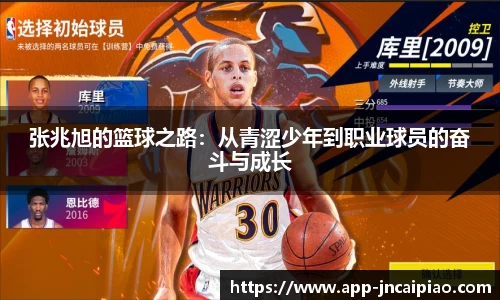 江南彩票官网