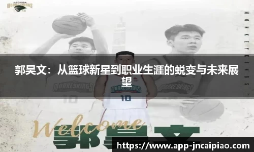江南彩票官网