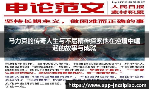 江南彩票平台