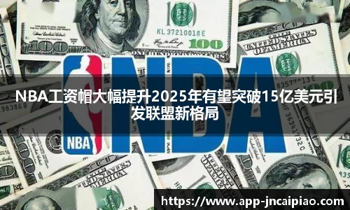 江南彩票官网